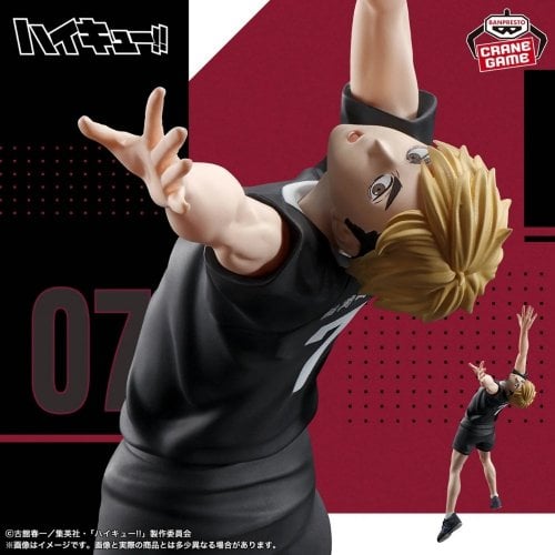 Колекційна фігурка Banpresto Haikyu!! Posing Figure Atsumu Miya (BP29512P) купити в Україні | Telemart фото