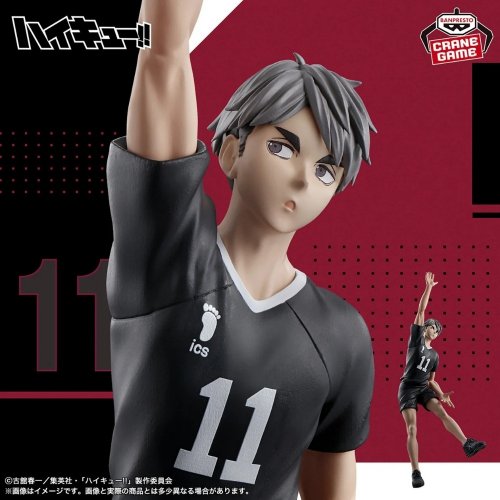 Колекційна фігурка Banpresto Haikyu!! Osamu Miya (BP29513P) купити в Україні | Telemart фото