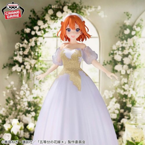 Коллекционная фигурка Banpresto The Quintessential Quintuplets Yotsuba Nakano (Original Art Exhibition Ver.) (BP29604P) купить в Украине | Telemart фото