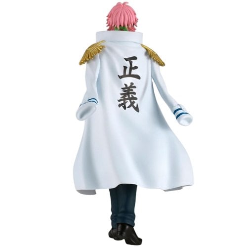Колекційна фігурка Banpresto One Piece The Shukko Koby (BP29759P) купити в Україні | Telemart фото