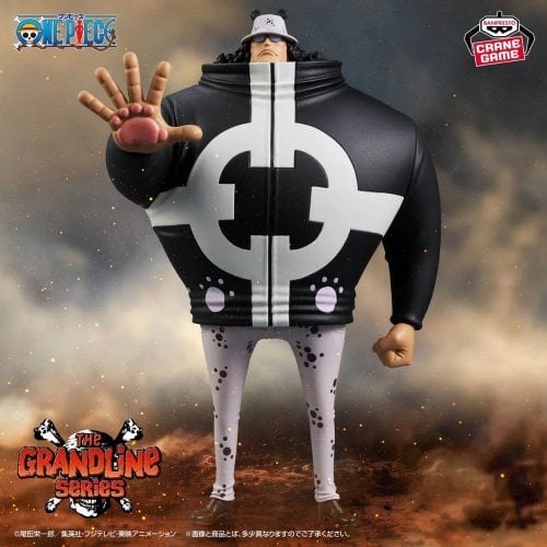 Колекційна фігурка Banpresto One Piece DXF The Grandline Series Extra Bartholomew Kuma (BP29910P) купити в Україні | Telemart фото
