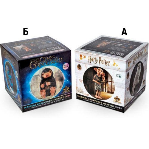 Коллекционная фигурка-сюрприз Noble Collection Harry Potter Mystery Cube: Magical Creatures (ND4811) купить в Украине | Telemart фото
