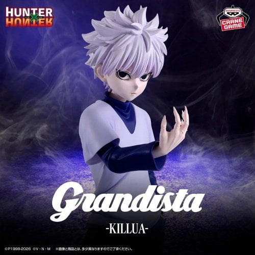 Колекційна фігурка Banpresto Hunter x Hunter Grandista Killua (PZ69614P) купити в Україні | Telemart фото