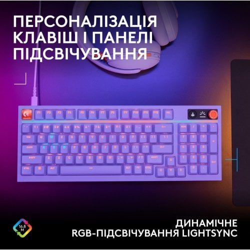 Клавіатура Logitech G316 X 98 RGB Mechanical Tactile (920-014257) Lilac купити в Україні | Telemart фото