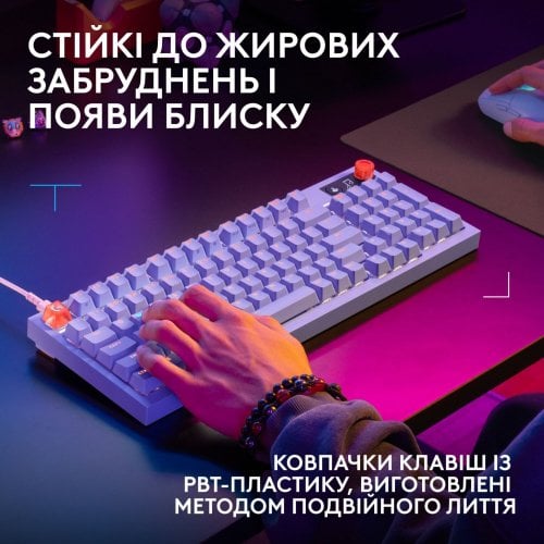 Клавіатура Logitech G316 X 98 RGB Mechanical Tactile (920-014257) Lilac купити в Україні | Telemart фото