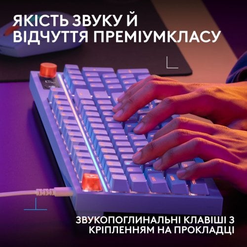 Клавіатура Logitech G316 X 98 RGB Mechanical Tactile (920-014257) Lilac купити в Україні | Telemart фото