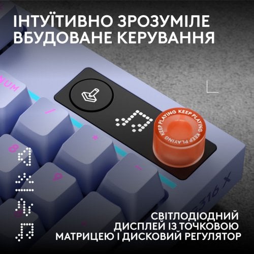 Клавіатура Logitech G316 X 98 RGB Mechanical Tactile (920-014257) Lilac купити в Україні | Telemart фото