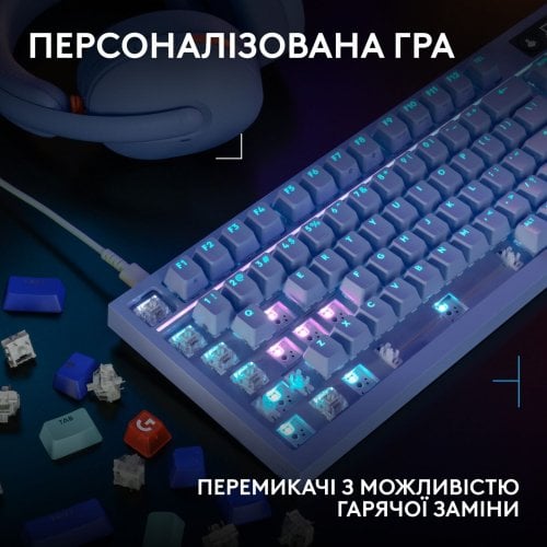 Клавіатура Logitech G316 X 98 RGB Mechanical Tactile (920-014257) Lilac купити в Україні | Telemart фото