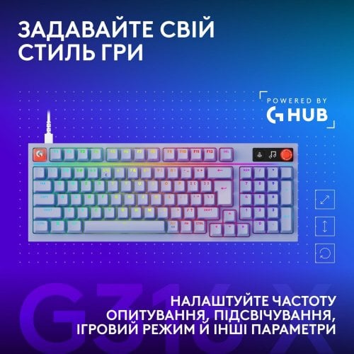 Клавіатура Logitech G316 X 98 RGB Mechanical Tactile (920-014257) Lilac купити в Україні | Telemart фото