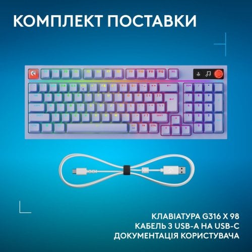 Клавіатура Logitech G316 X 98 RGB Mechanical Tactile (920-014257) Lilac купити в Україні | Telemart фото