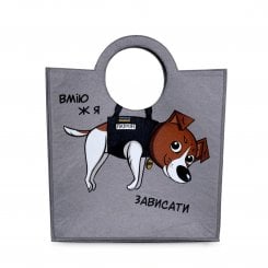 Сумка WP Merchandise Пес Патрон (FWPBAGPATRON22GYS)