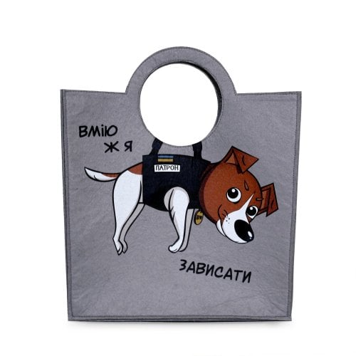 Сумка WP Merchandise Пес Патрон (FWPBAGPATRON22GYS) купити в Україні | Telemart фото