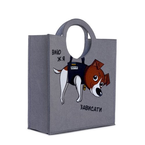 Сумка WP Merchandise Пес Патрон (FWPBAGPATRON22GYS) купити в Україні | Telemart фото