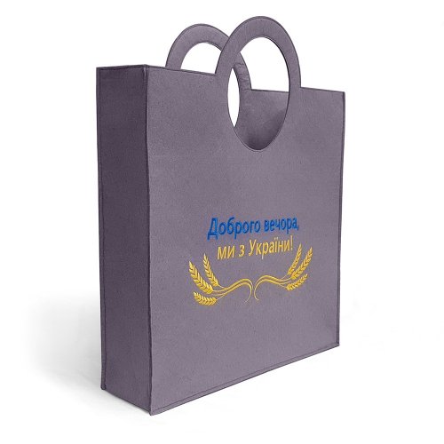 Сумка WP Merchandise Доброго вечора, ми з України 30 см (FWPBAGUKR22GY000S) купити в Україні | Telemart фото