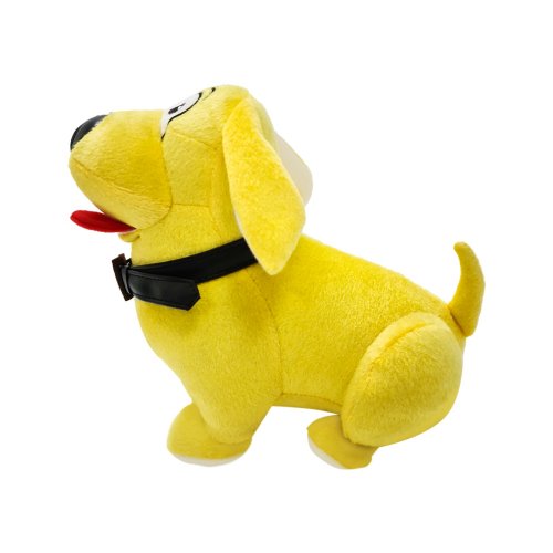 М'яка іграшка WP Merchandise Собака лабрадор Приятель (FWPDOGLAB22BG0000) купити в Україні | Telemart фото