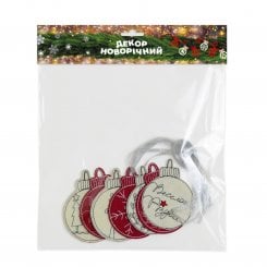 Новорічний декор WP Merchandise Кульки з вишивкою 6 шт. (FWPNYBALL22RDML01)
