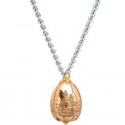Подвеска Noble Collection Harry Potter The Golden Egg (NN7533)