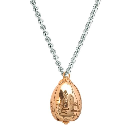 Підвіска Noble Collection Harry Potter The Golden Egg (NN7533) купити в Україні | Telemart фото