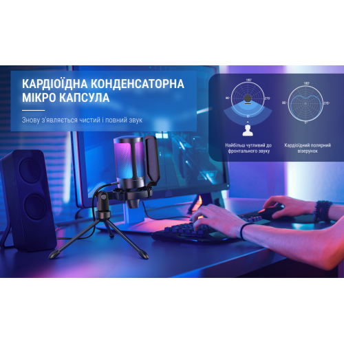 Уценка микрофон Fifine AmpliGame A6V (A6V) Black (Вскрытая упаковка, 916206) купить в Украине | Telemart фото