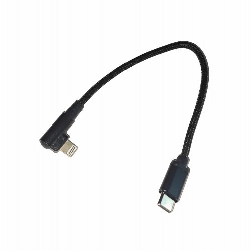 Кабель Cablexpert USB 2.0 Type-C to Lightning 2.1A 0.2m (CC-USB2-CMLML-0.2M) Black купить в Украине | Telemart фото