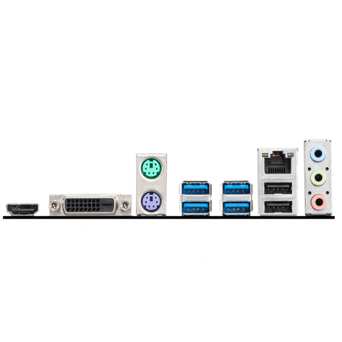 Уцінка материнська плата MSI A520M-A PRO (sAM4, AMD A520) (Розкрита упаковка, 916427) купити в Україні | Telemart фото