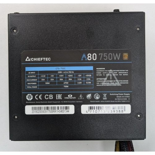 Блок питания CHIEFTEC A-80 750W (CTG-750C) (Восстановлено продавцом, 916512) купить в Украине | Telemart фото
