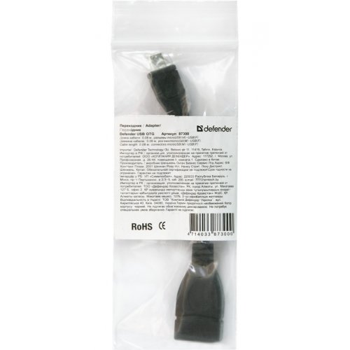 Адаптер Defender microUSB to USB OTG 0.08m (87300) Black купить в Украине | Telemart фото