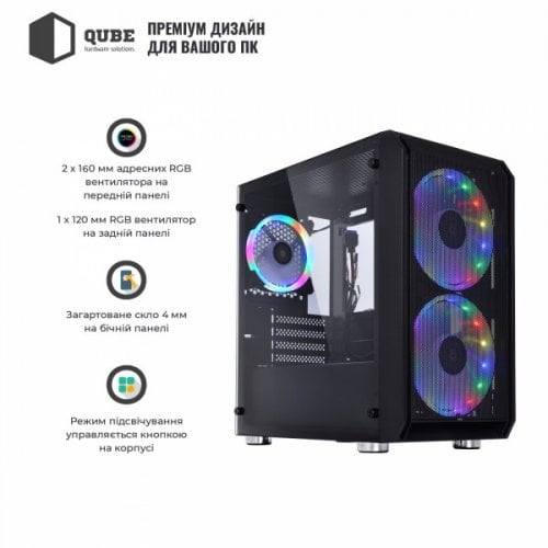 Корпус QUBE NEPTUNE mini (QB08N_FCNU3) (Восстановлено продавцом, 916586) купить в Украине | Telemart фото