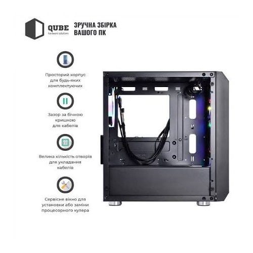Корпус QUBE NEPTUNE mini (QB08N_FCNU3) (Восстановлено продавцом, 916586) купить в Украине | Telemart фото