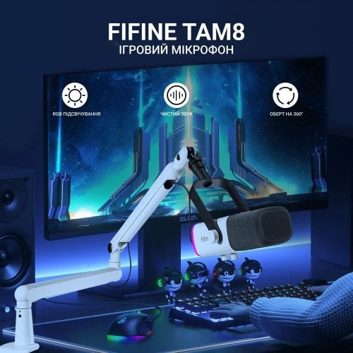 Уценка микрофон Fifine TAM8 White (Вскрытая упаковка, 916615) купить в Украине | Telemart фото