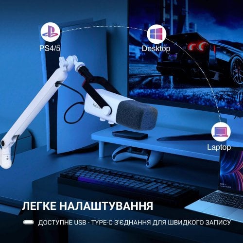 Уценка микрофон Fifine TAM8 White (Вскрытая упаковка, 916615) купить в Украине | Telemart фото