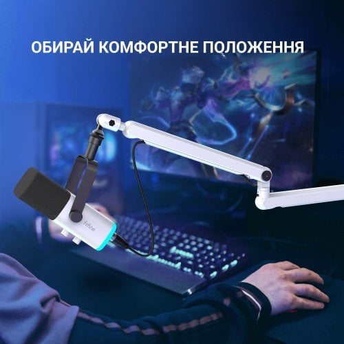 Уценка микрофон Fifine TAM8 White (Вскрытая упаковка, 916615) купить в Украине | Telemart фото