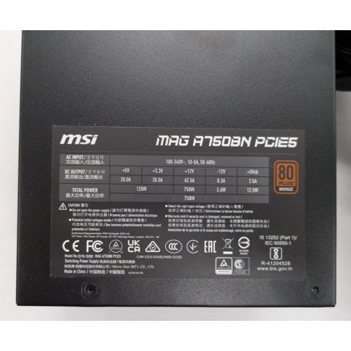 Блок питания MSI MAG 750W PCIE5 (A750BN) (Восстановлено продавцом, 916641) купить в Украине | Telemart фото