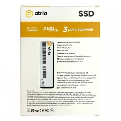 SSD-диск ATRIA X500S 3D NAND TLC 128GB M.2 (2280 PCI-E) NVMe x4 (ATNVMX500S/128) купить в Украине | Telemart фото