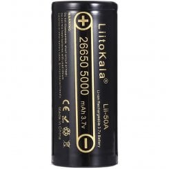 Аккумулятор LiitoKala 26650 Li-Ion 5000mAh 1 шт. (Lii-50A)