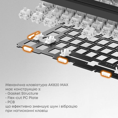 Уценка клавиатура Ajazz AK820 MAX RGB Magnetic Switches (AK820MAX-WM-PWB) Purple/White/Blue (Вскрытая упаковка, 916879) купить в Украине | Telemart фото