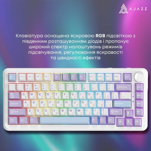 Уценка клавиатура Ajazz AK820 MAX RGB Magnetic Switches (AK820MAX-WM-PWB) Purple/White/Blue (Вскрытая упаковка, 916879) купить в Украине | Telemart фото