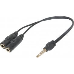 Разветвитель Defender 3.5mm to 2 x 3.5mm 0.15m (63012) Black