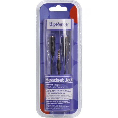 Разветвитель Defender 3.5mm to 2 x 3.5mm 0.15m (63012) Black купить в Украине | Telemart фото
