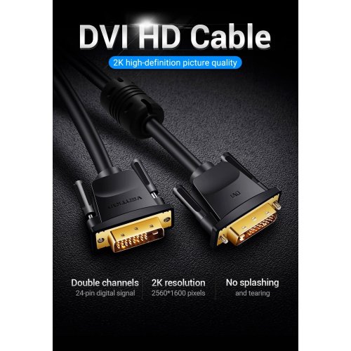 Кабель Vention DVI-D to DVI-D Dual Link 2K 1.5m (EAABG) Black купити в Україні | Telemart фото