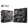 MSI B450M BAZOOKA V2 (sAM4, AMD B450)