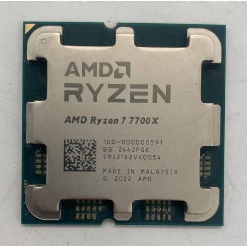 Процессор AMD Ryzen 7 7700X 4.5(5.4)GHz 32MB sAM5 Box (100-100000591WOF) (Восстановлено продавцом, 917166) купить в Украине | Telemart фото