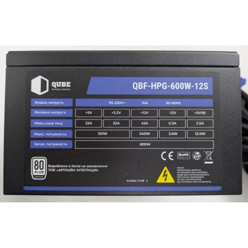 Блок питания QUBE 600W (QBF-HPG-600W-12S) (Восстановлено продавцом, 917243) купить в Украине | Telemart фото