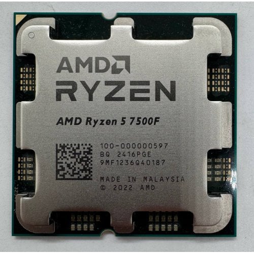 Процессор AMD Ryzen 5 7500F 3.7(5.0)GHz 32MB sAM5 Multipack (100-100000597MPK) (Восстановлено продавцом, 917459) купить в Украине | Telemart фото