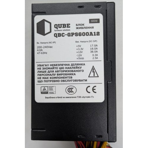 Блок питания QUBE 80+ 600W (QBC-GPS600A12) (Восстановлено продавцом, 917500) купить в Украине | Telemart фото