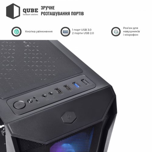 Корпус QUBE BREEZE Black (BREEZE_F5NU3) (Восстановлено продавцом, 917545) купить в Украине | Telemart фото