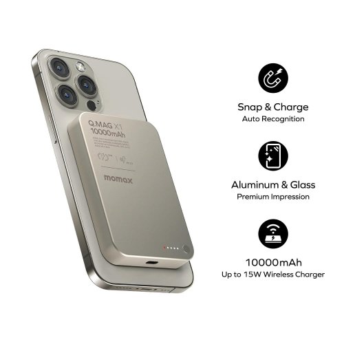 Powerbank Momax 10000mAh 20W (IP136AQ2L2) Desert Titanium купить в Украине | Telemart фото