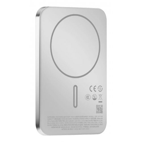 Powerbank Momax 5000mAh 20W (IP165S) Silver купить в Украине | Telemart фото