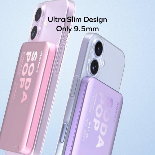 Powerbank Momax 5000mAh 20W (IP165S) Silver купить в Украине | Telemart фото