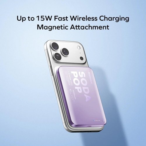 Powerbank Momax 5000mAh 20W (IP165S) Silver купить в Украине | Telemart фото